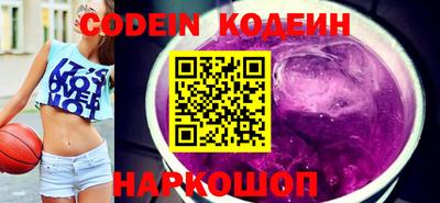 стаф Севастополь