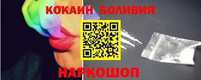 героин Свободный