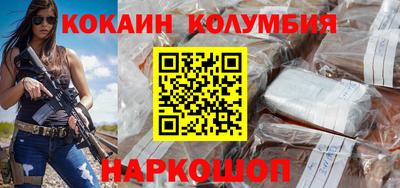 стаф Севастополь