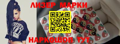 мефедрон Северобайкальск