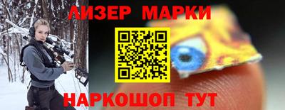 твердый Сланцы