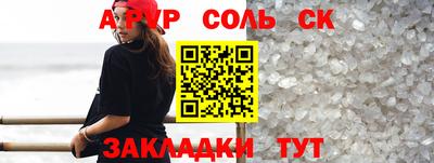 героин Свободный