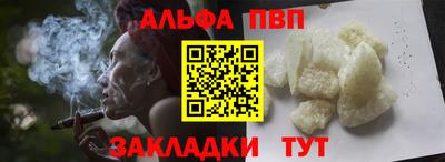 твердый Сланцы