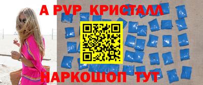 героин Свободный