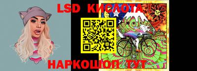 мефедрон Северобайкальск