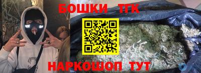 героин Свободный