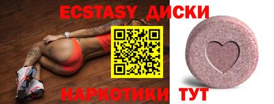 стаф Севастополь