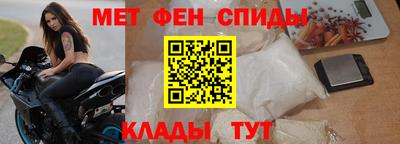 героин Свободный