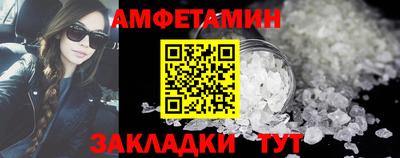 стаф Севастополь