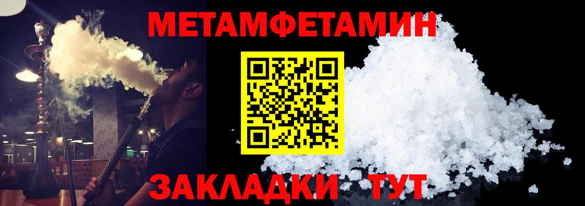 ГАШ Острогожск